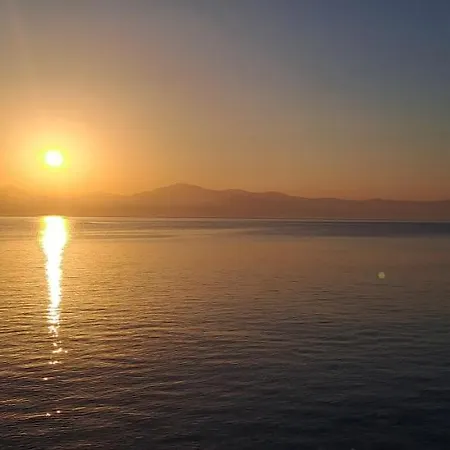 Dinas アパート *