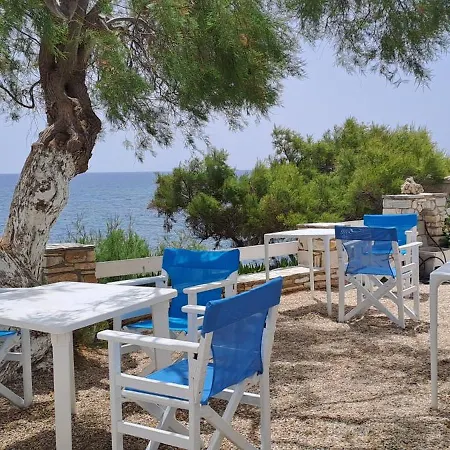 Διαμέρισμα Dinas *