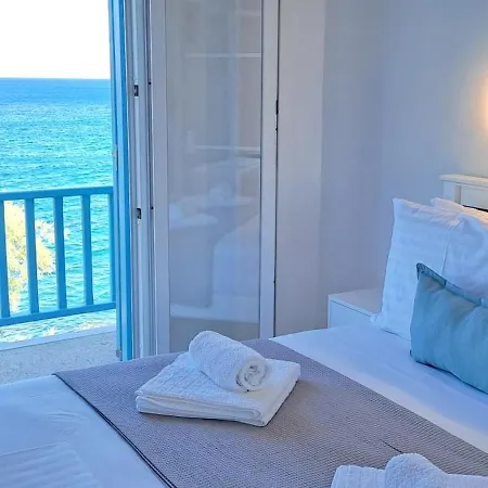 Appartement Dinas Piso Livadi