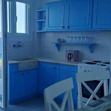 Appartement Dinas *